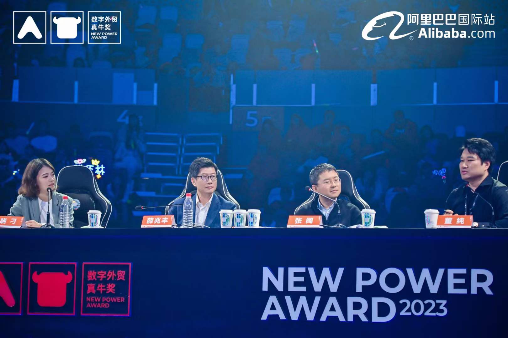 Mr. Dong, General Manager of YOSHAN, attended the Alibaba NEW POWER AWARD Grand Final as a judge(图2)