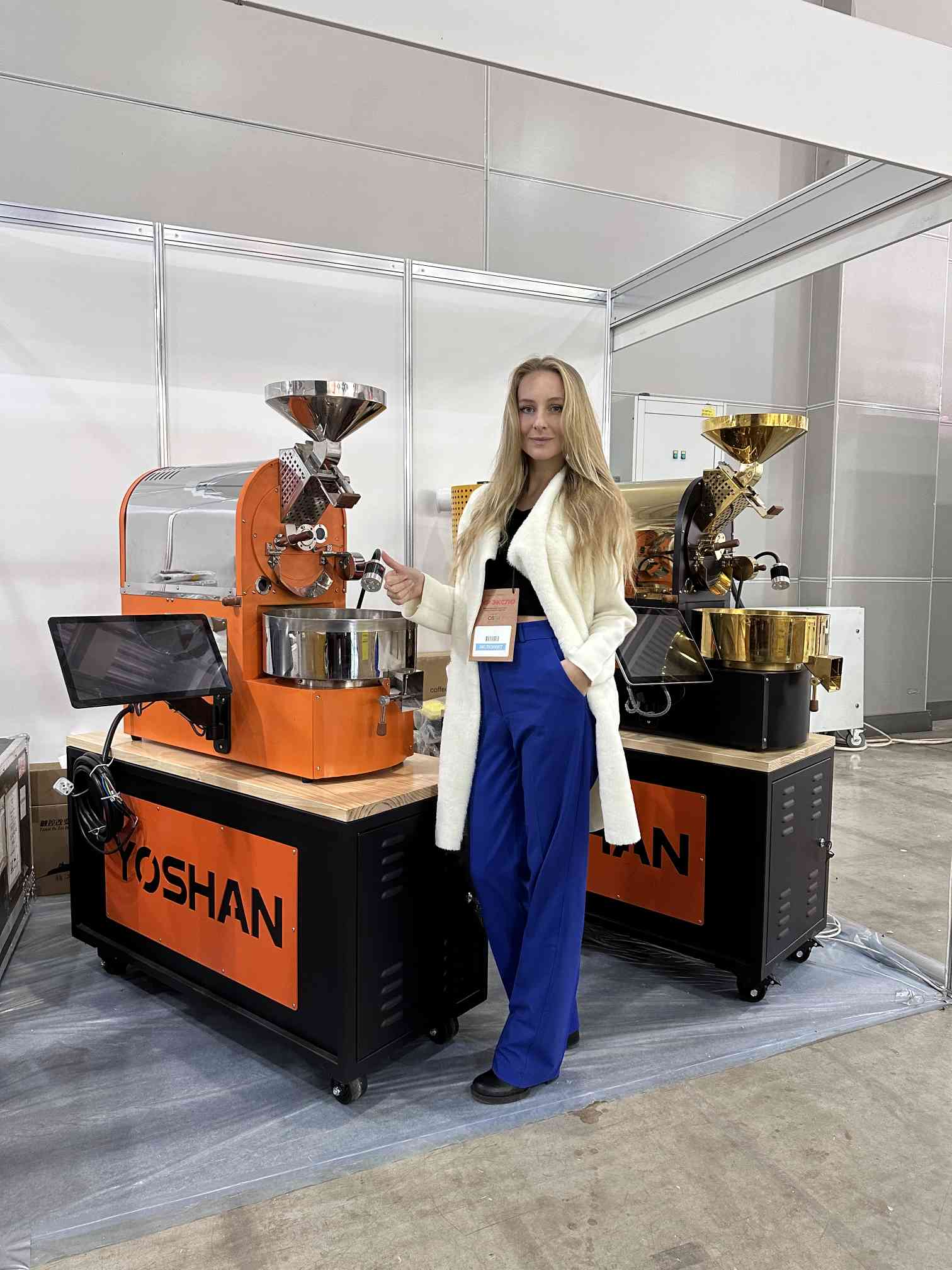 PIR EXPO-2023 Russia Moscow Tea and Coffee Exhibition(图4)